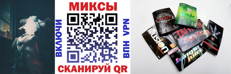 БУТИРАТ оксибутират  Сокол 