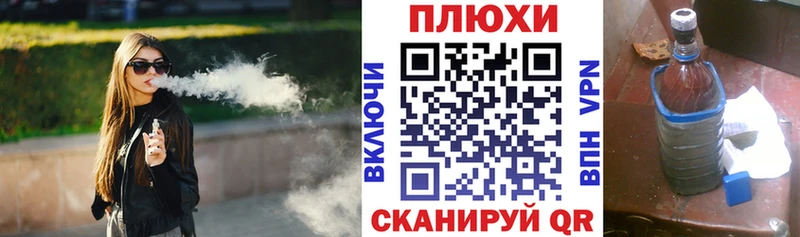 ГАШ 40% ТГК  Сокол 
