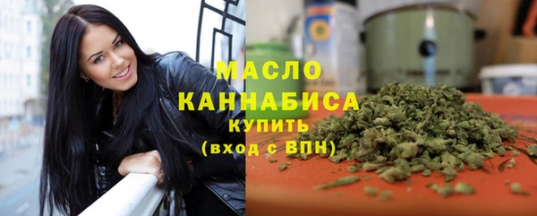 бутик Карабаново