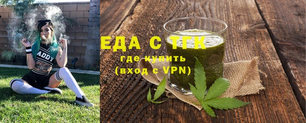 Альфа ПВП Ростов