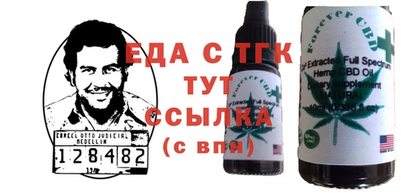 2c-b Канск