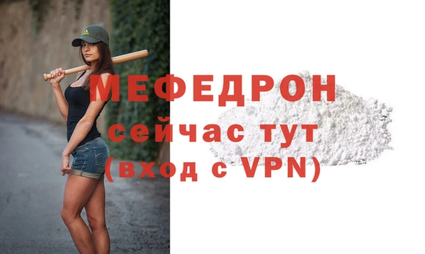 марихуана Сатка