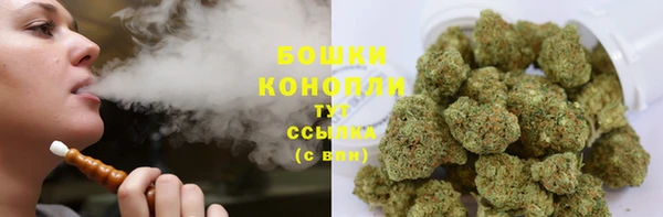 наркотики Сафоново