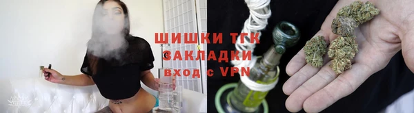 метамфетамин Саяногорск
