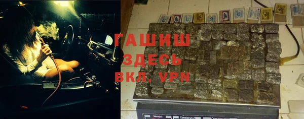 прущие крисы Карталы