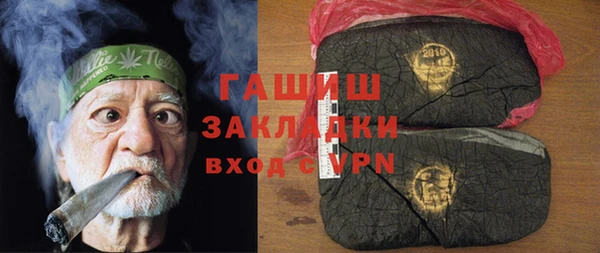 сатива Касимов