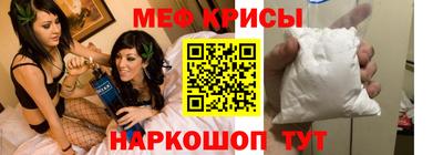 амфетамин Изобильный