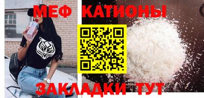 амфетамин Изобильный