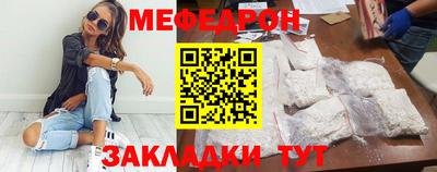 мдпв Ирбит