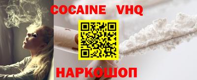 мдпв Ирбит