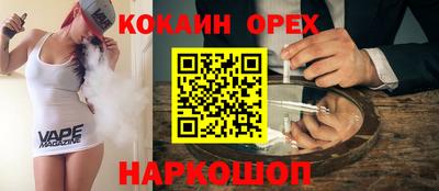 мдпв Ирбит