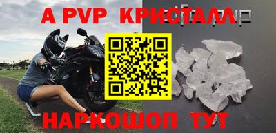 мдпв Ирбит