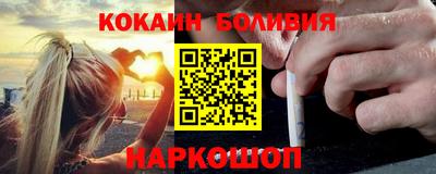 амфетамин Изобильный