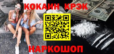 мдпв Ирбит