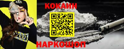 мдпв Ирбит