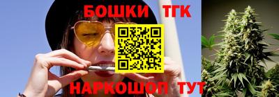 герыч Ипатово