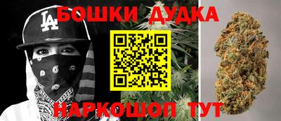 амфетамин Изобильный