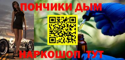 герыч Ипатово