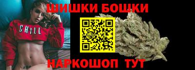 амфетамин Изобильный