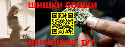 герыч Ипатово
