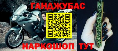 амфетамин Изобильный