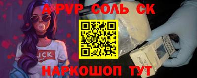 мдпв Ирбит