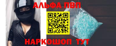 мдпв Ирбит