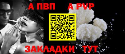 амфетамин Изобильный