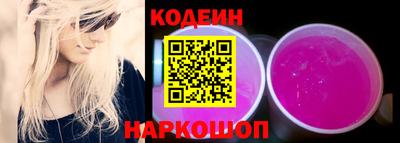 герыч Ипатово