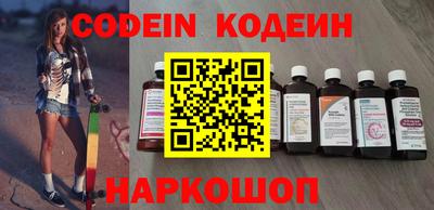 герыч Ипатово