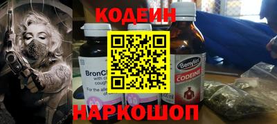 мдпв Ирбит