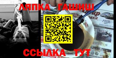 мдпв Ирбит
