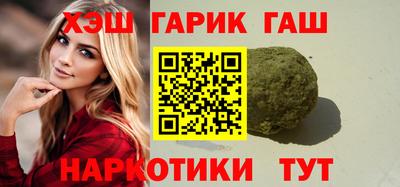 амфетамин Изобильный