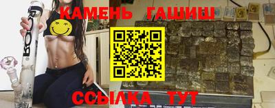 амфетамин Изобильный