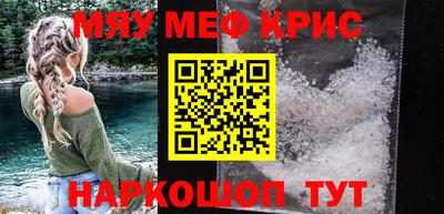 мдпв Ирбит