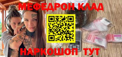мдпв Ирбит