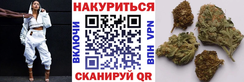 Конопля семена  Сокол 