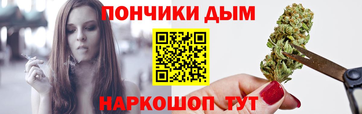 Конопля MAZAR Сокол